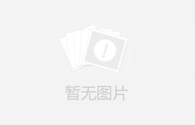 在選擇振動篩時，只要根據自己的篩分需求選擇